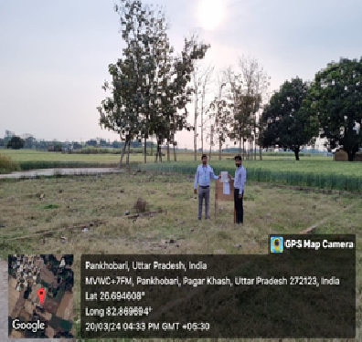 FORMAT FOR GUJRATI 56240